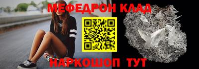 марки lsd Рыбинск