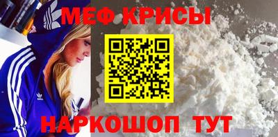 марки lsd Рыбинск