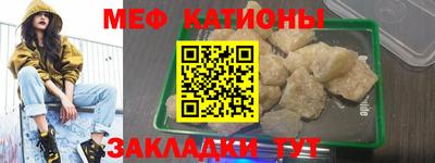 марки lsd Рыбинск