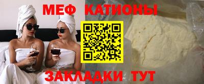 марки lsd Рыбинск