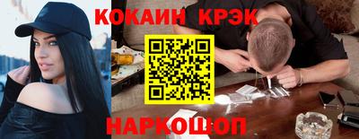 MESCALINE Рязань