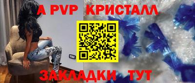 MESCALINE Рязань
