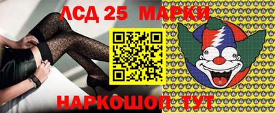 соль курить ск Рузаевка