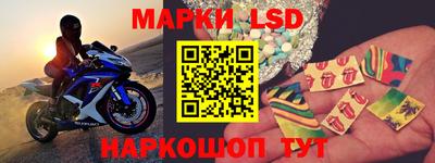 MESCALINE Рязань