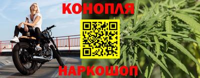 соль курить ск Рузаевка