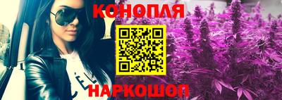 соль курить ск Рузаевка