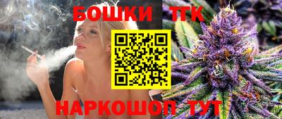 MESCALINE Рязань