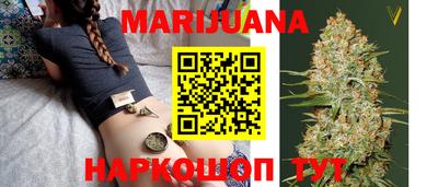 MESCALINE Рязань