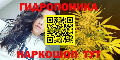 MESCALINE Рязань