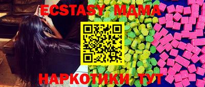 марки lsd Рыбинск
