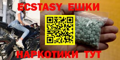 марки lsd Рыбинск