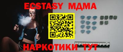 марки lsd Рыбинск