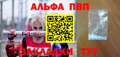 MESCALINE Рязань