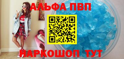 MESCALINE Рязань