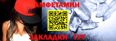 марки lsd Рыбинск
