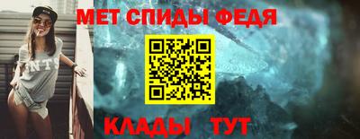 соль курить ск Рузаевка