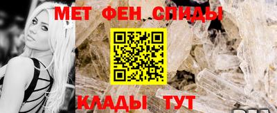 марки lsd Рыбинск