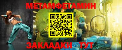 марки lsd Рыбинск