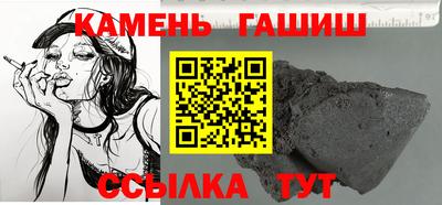MESCALINE Рязань