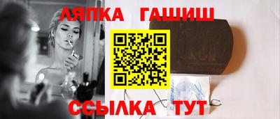 MESCALINE Рязань