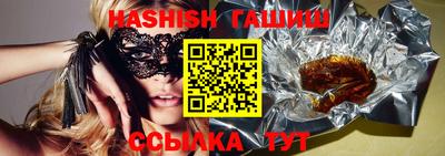 MESCALINE Рязань
