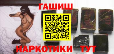 MESCALINE Рязань