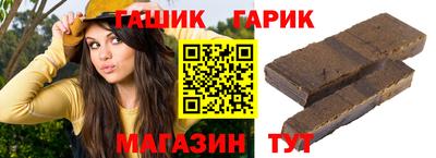 MESCALINE Рязань