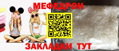 марки lsd Рыбинск