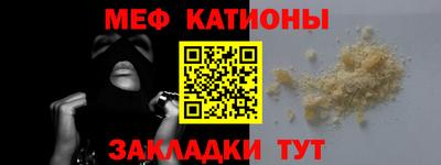 марки lsd Рыбинск